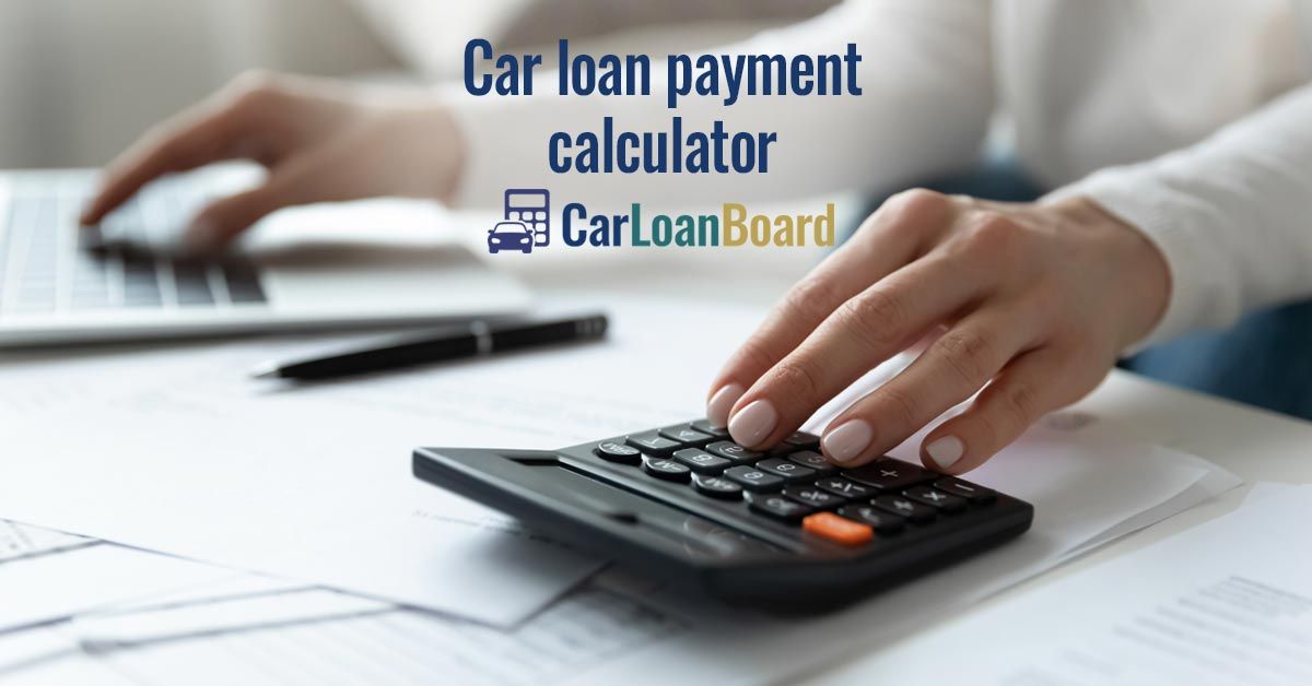 bilde сar loan payment calculator